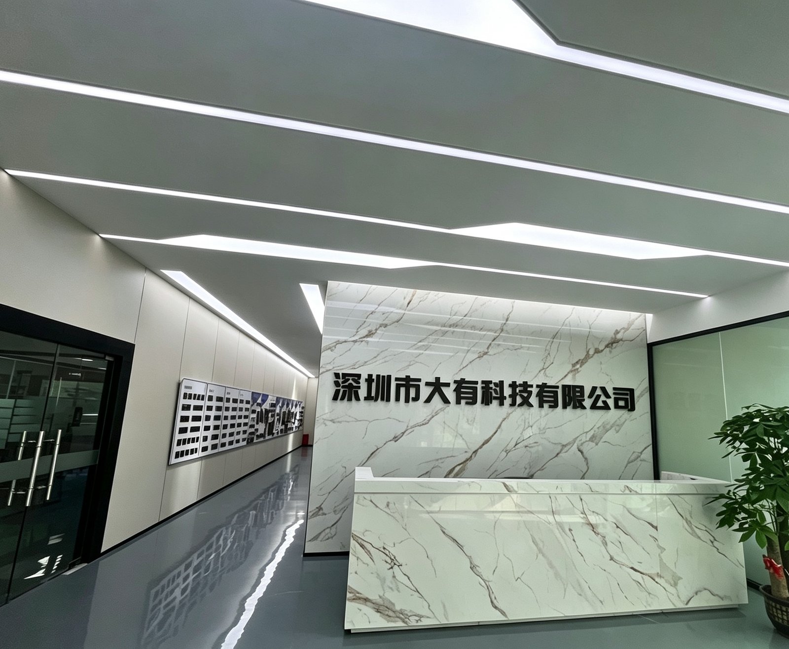 Office reception and project coordination environment